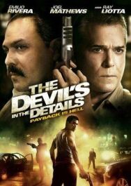 Постер к Дьявол в деталях смотреть онлайн на HD Rezka
