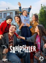 Постер к Беззащитные смотреть онлайн на HD Rezka