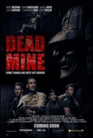 Постер к Подземелье мертвых смотреть онлайн на HD Rezka