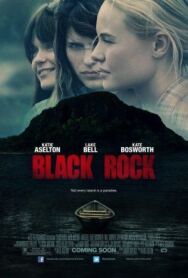 Постер к Остров смерти смотреть онлайн на HD Rezka