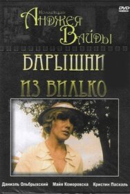 Постер к Барышни из Вилько смотреть онлайн на HD Rezka