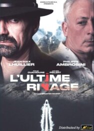 Постер к Последний берег смотреть онлайн на HD Rezka