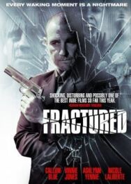 Постер к Раскол смотреть онлайн на HD Rezka
