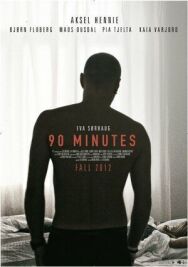 Постер к 90 минут смотреть онлайн на HD Rezka