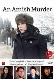 Постер к Клятва молчания смотреть онлайн на HD Rezka
