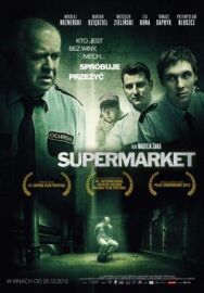 Постер к Супермаркет смотреть онлайн на HD Rezka