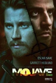 Постер к Мохаве смотреть онлайн на HD Rezka