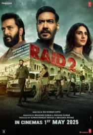 Постер к Рейд 2 смотреть онлайн на HD Rezka
