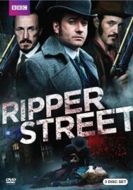 Постер к Улица потрошителя смотреть онлайн на HD Rezka