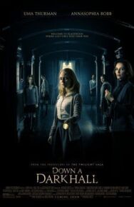 Постер к Дальше по коридору смотреть онлайн на HD Rezka