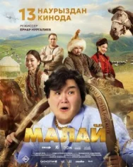 Постер к Малай смотреть онлайн на HD Rezka