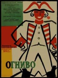 Постер к Огниво смотреть онлайн на HD Rezka