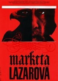 Постер к Маркета Лазарова смотреть онлайн на HD Rezka