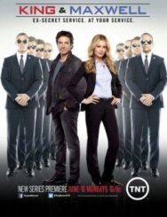 Постер к Кинг и Максвелл смотреть онлайн на HD Rezka