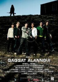 Постер к Ужас в горах смотреть онлайн на HD Rezka