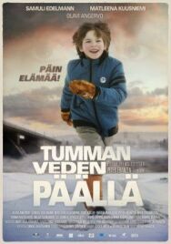 Постер к Над темными водами смотреть онлайн на HD Rezka