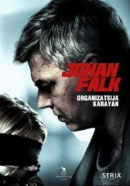 Постер к Юхан Фальк: Организация Караян смотреть онлайн на HD Rezka