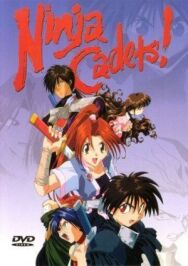 Постер к Ученики ниндзя смотреть онлайн на HD Rezka