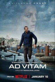 Постер к Ad Vitam: За жизнь смотреть онлайн на HD Rezka