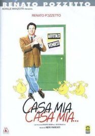 Постер к Мой дом мой дом... смотреть онлайн на HD Rezka