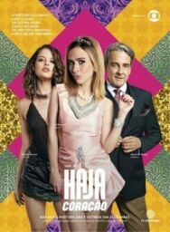 Постер к С замиранием сердца смотреть онлайн на HD Rezka