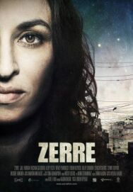 Постер к Частица смотреть онлайн на HD Rezka