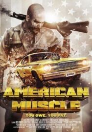 Постер к Американская сила смотреть онлайн на HD Rezka