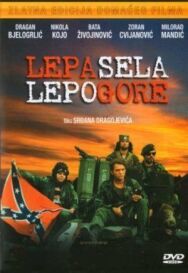 Постер к Красивые деревни красиво горят смотреть онлайн на HD Rezka