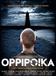 Постер к Ученик смотреть онлайн на HD Rezka