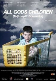 Постер к Все дети Бога смотреть онлайн на HD Rezka