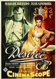 Постер к Любовь императора Франции смотреть онлайн на HD Rezka