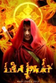 Постер к Однажды во Вьетнаме смотреть онлайн на HD Rezka
