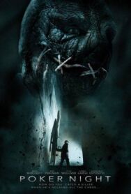 Постер к Ночь покера смотреть онлайн на HD Rezka