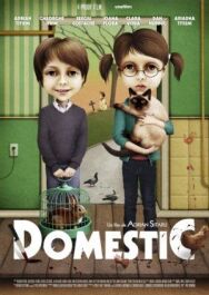 Постер к Люди и звери смотреть онлайн на HD Rezka