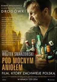 Постер к Песни пьющих смотреть онлайн на HD Rezka