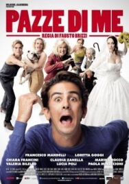 Постер к Сумасшедший смотреть онлайн на HD Rezka