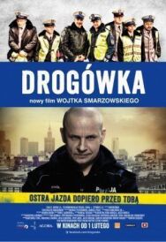 Постер к Дорожный патруль смотреть онлайн на HD Rezka