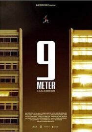 Постер к 9 метров смотреть онлайн на HD Rezka