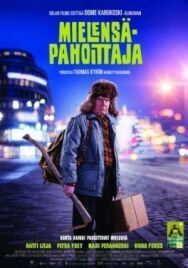 Постер к Ворчун смотреть онлайн на HD Rezka