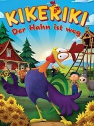 Постер к Петух Дудл-Ду смотреть онлайн на HD Rezka
