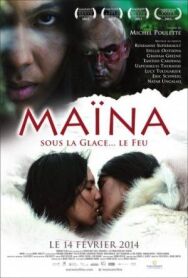 Постер к Майна смотреть онлайн на HD Rezka
