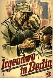 Постер к Где-то в Берлине смотреть онлайн на HD Rezka