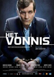 Постер к Вердикт смотреть онлайн на HD Rezka