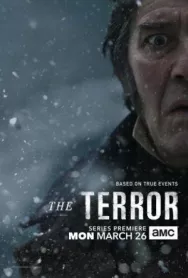 Постер к Террор смотреть онлайн на HD Rezka