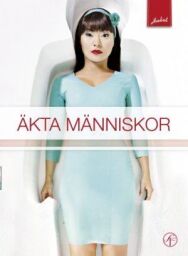 Постер к Настоящие люди смотреть онлайн на HD Rezka