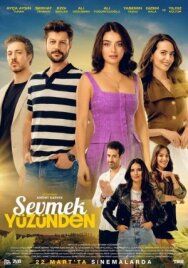 Постер к Из-за любви смотреть онлайн на HD Rezka