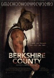 Постер к Округ свиней смотреть онлайн на HD Rezka