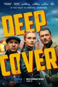 Постер к Под прикрытием смотреть онлайн на HD Rezka