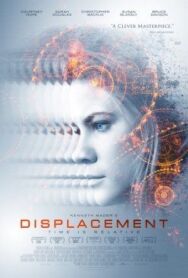 Постер к Перемещение смотреть онлайн на HD Rezka