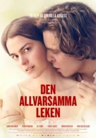 Постер к Серьёзная игра смотреть онлайн на HD Rezka
